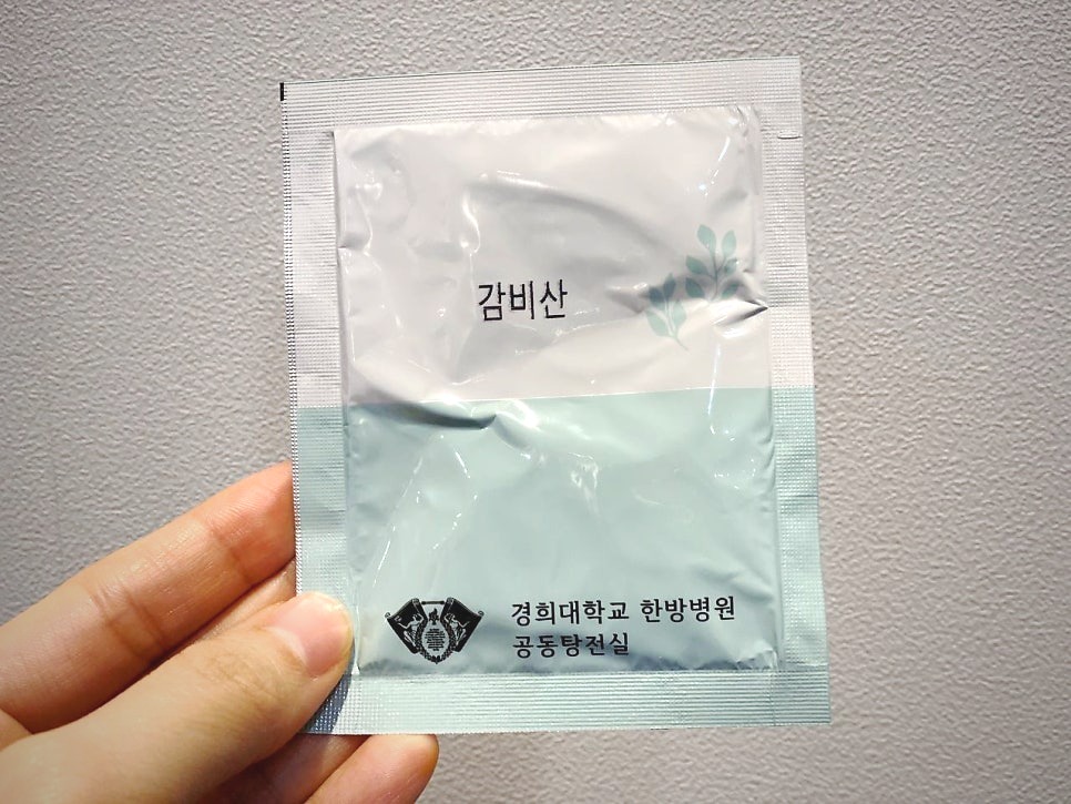 경희대 감비산 다이어트 효과 — 체지방·식욕 조절