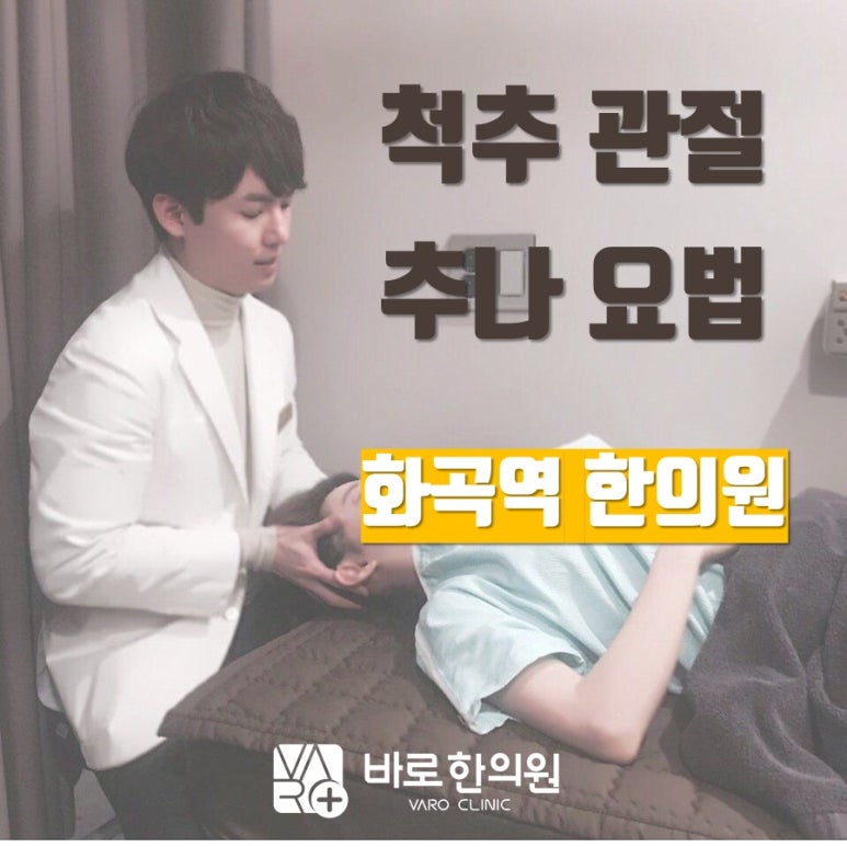 늑골 골절은 엑스레이에서 잘 보이지 않습니다. 640 CT가 필요합니다.