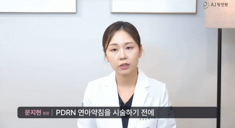 옆구리 어깨 어깨죽지 등 통증 결림 근육통 <이것>이 숨은 원인?