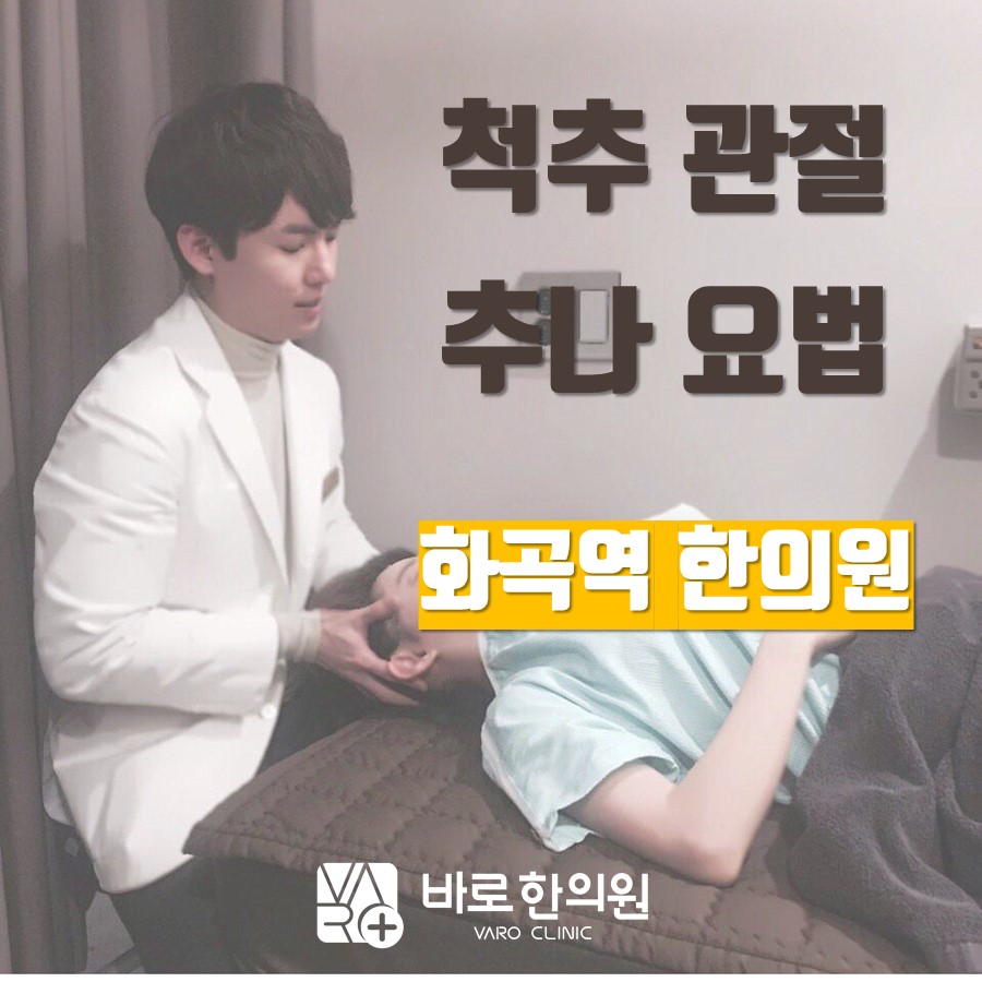늑골 골절은 엑스레이에서 잘 보이지 않습니다. 640 CT가 필요합니다.