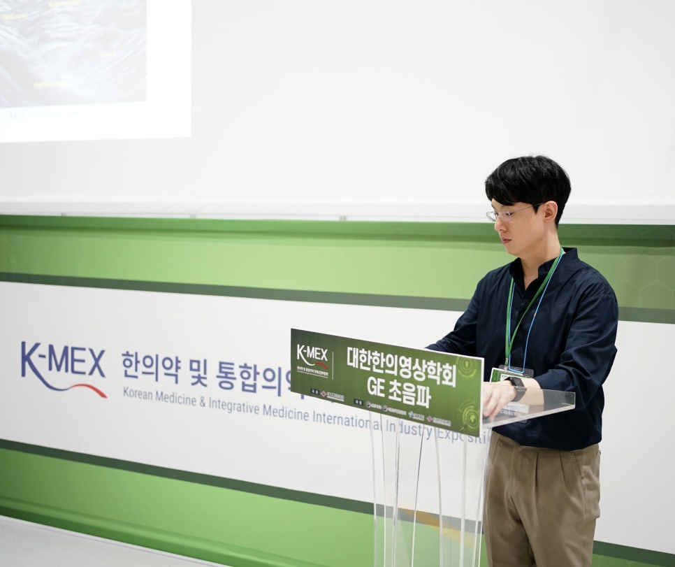 새끼발가락 저림 찌릿 무감각 감각 이상? 비복신경 치료 <이 글> 먼저 확인