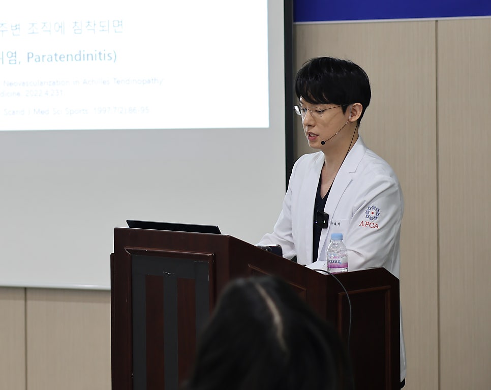 <초음파 약침> 맞기 전 '클로로헥시딘' 소독법, 국가기관 지침으로 알려드립니다