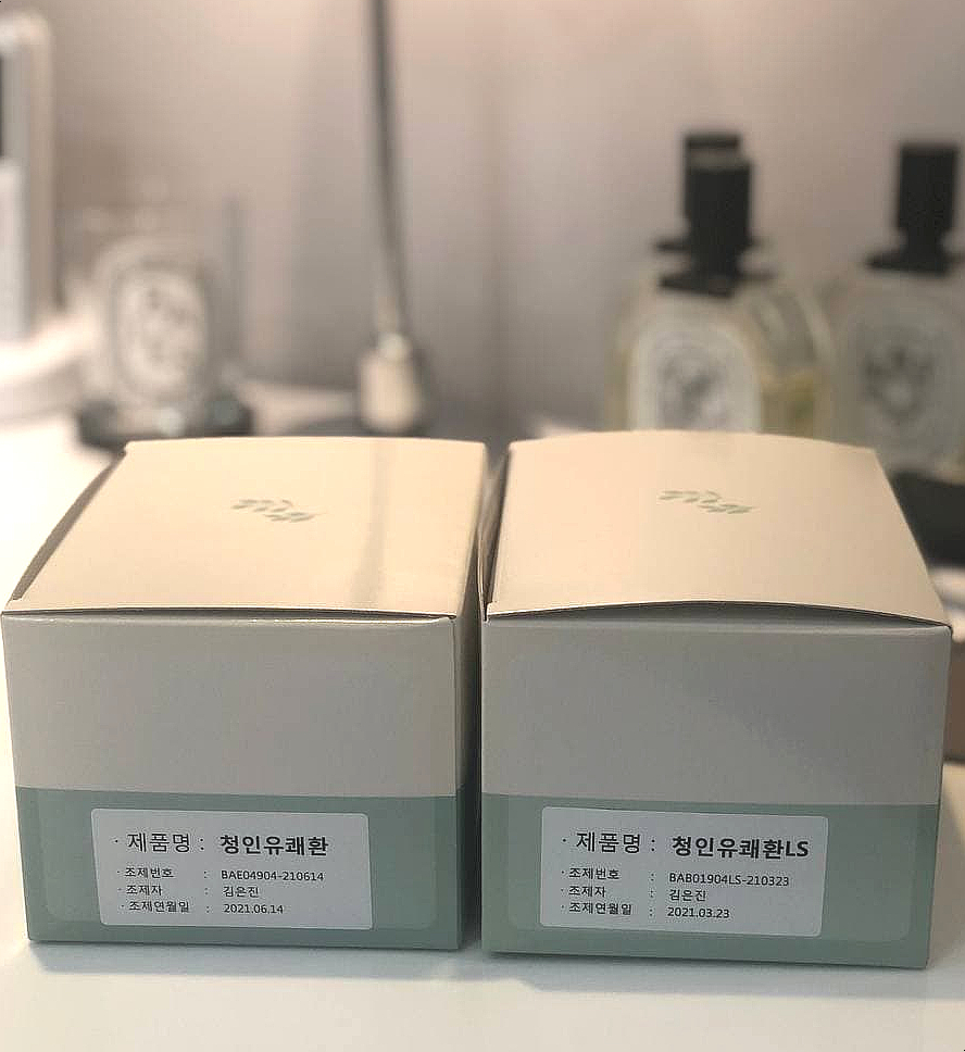 청인유쾌환과 청인유쾌환LS라고 적힌 두 개의 제품 상자가 나란히 놓여 있다.