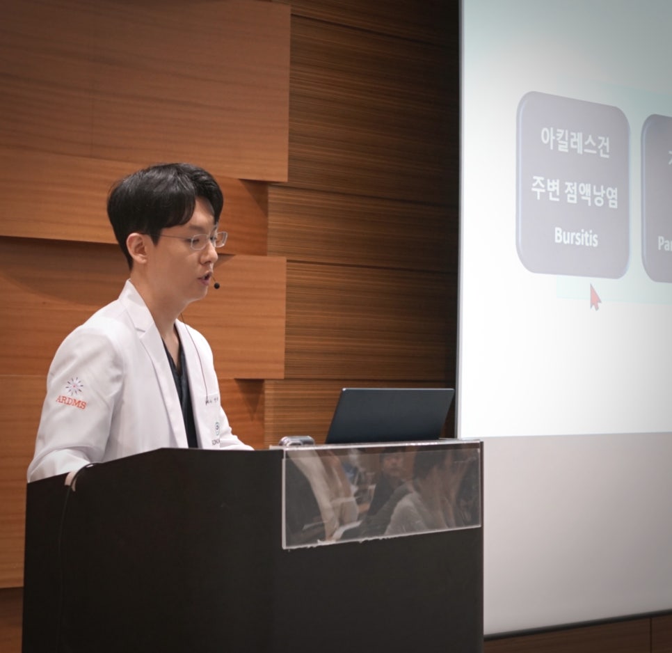 발목 바깥쪽 통증, 비골 골절, 견열골절? <초음파 한의원>에서 치료해야 하는 이유