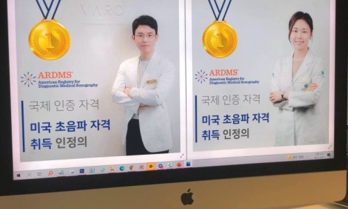 손목 건초염 통증, 근건이완요법 체외충격파 를 모르시면 후회합니다!
