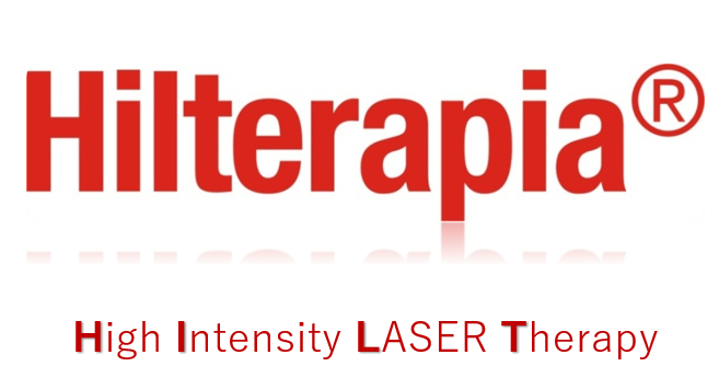 빨간색 힐테라피아 로고와 그 아래 'High Intensity LASER Therapy' 문구가 있는 이미지.