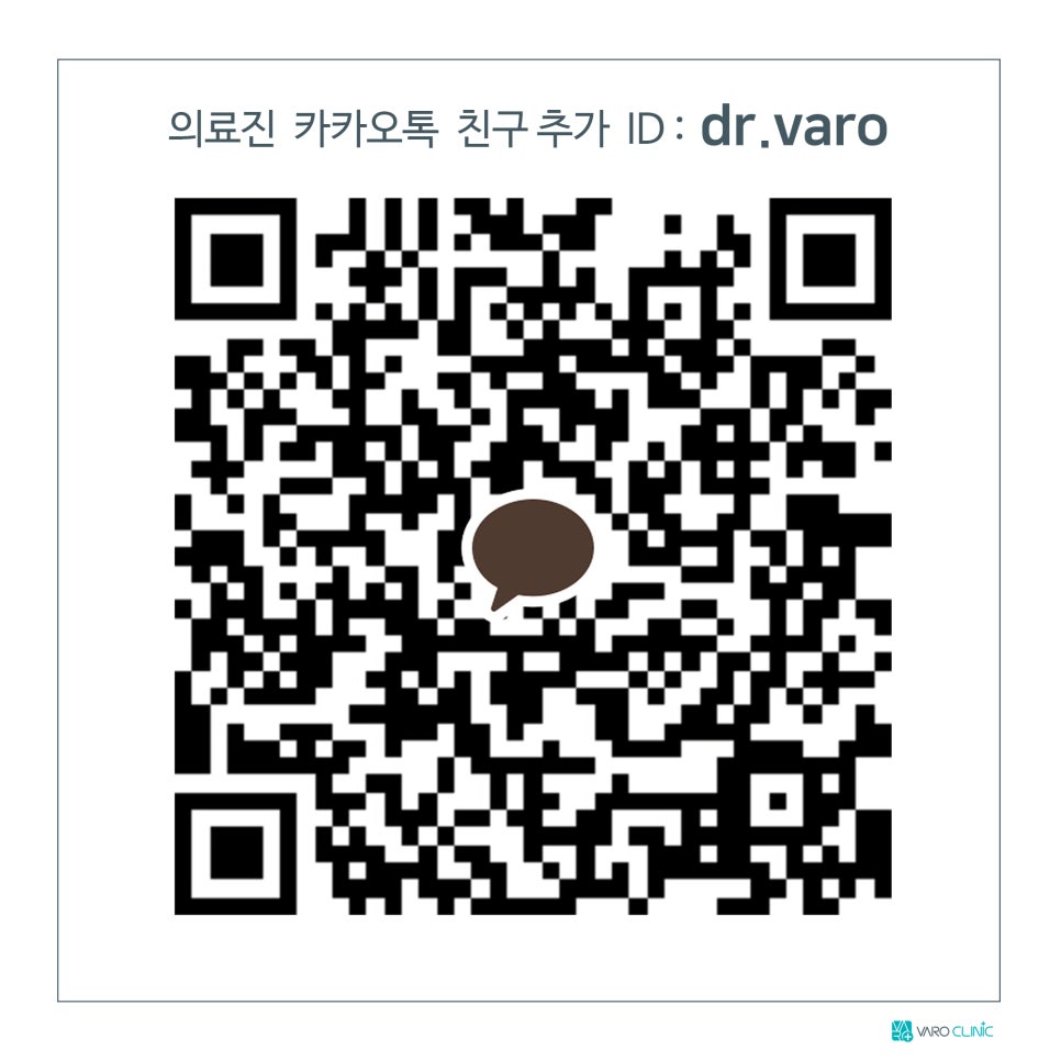 의료진 카카오톡 친구 추가 ID와 QR 코드가 있는 이미지