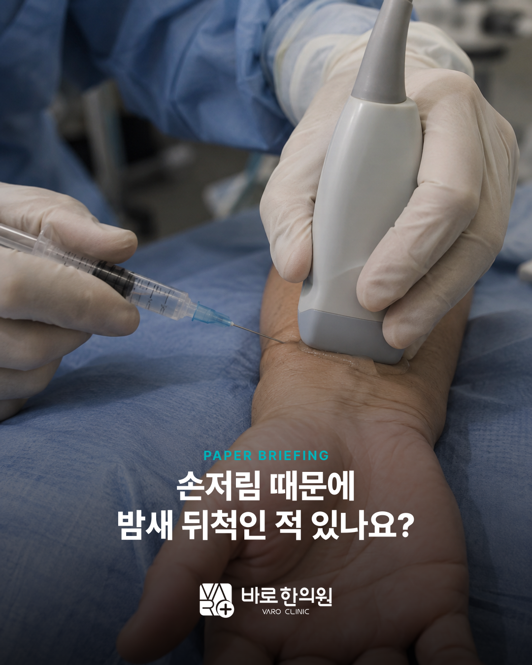 카드뉴스 슬라이드 1