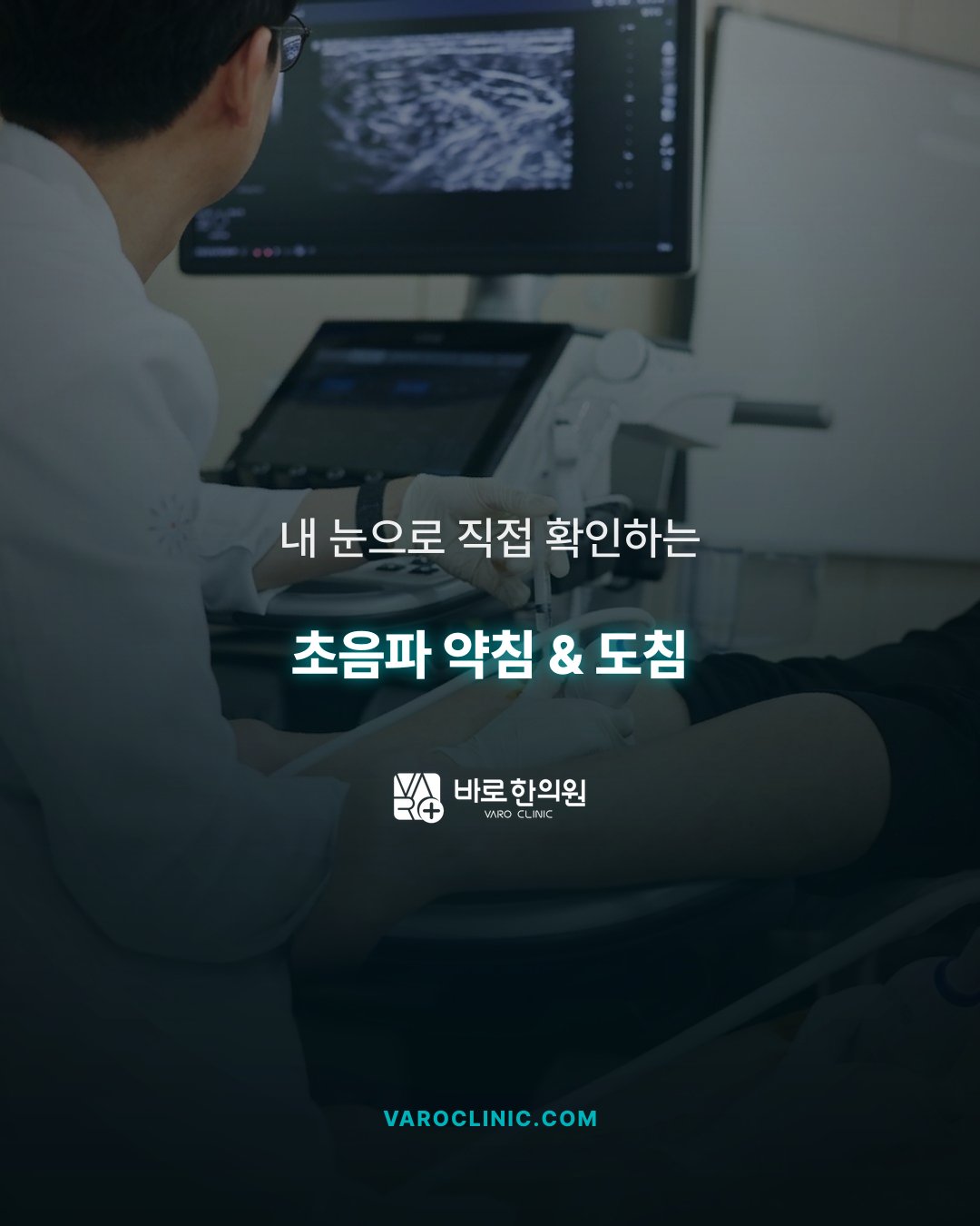 카드뉴스 슬라이드 7