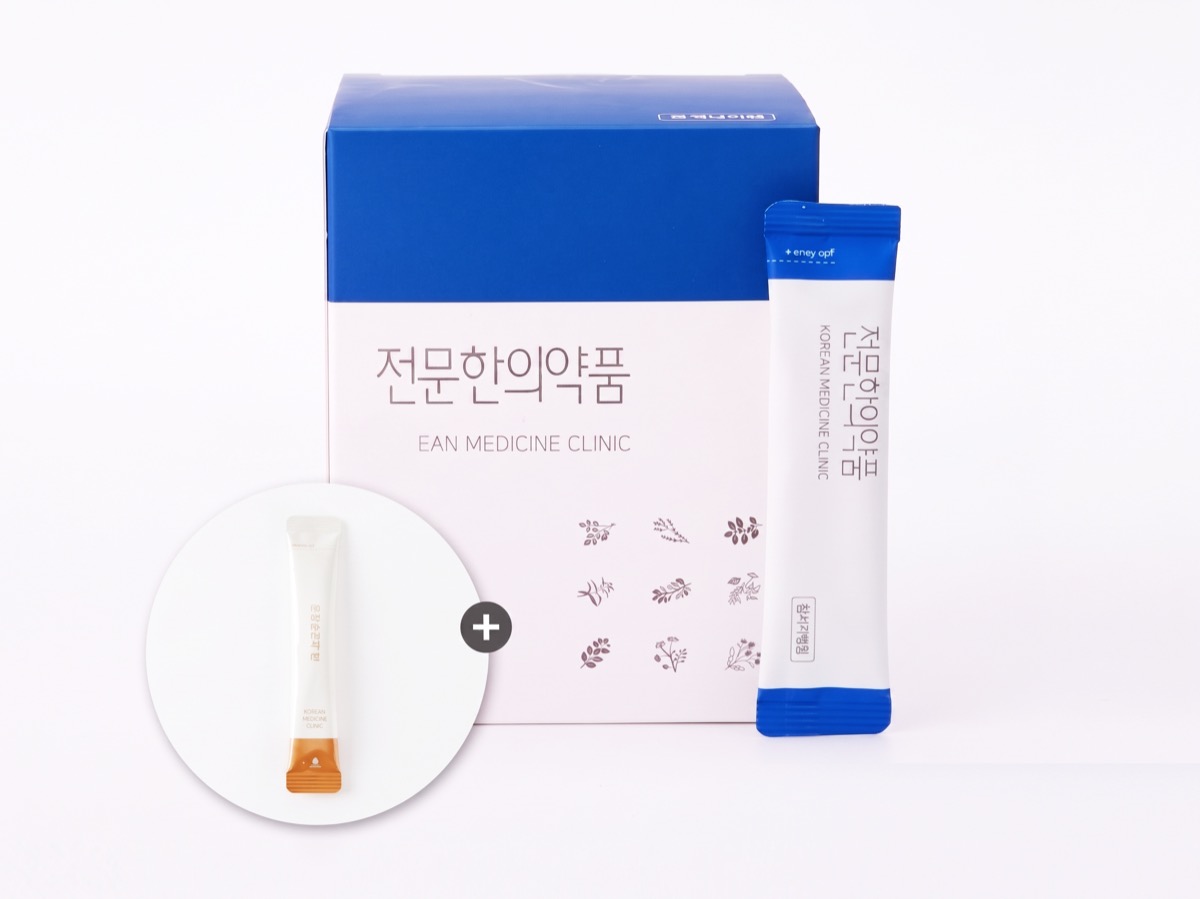 바로감비환