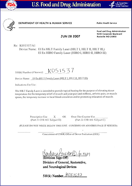 힐트 레이저 미국 FDA 인증