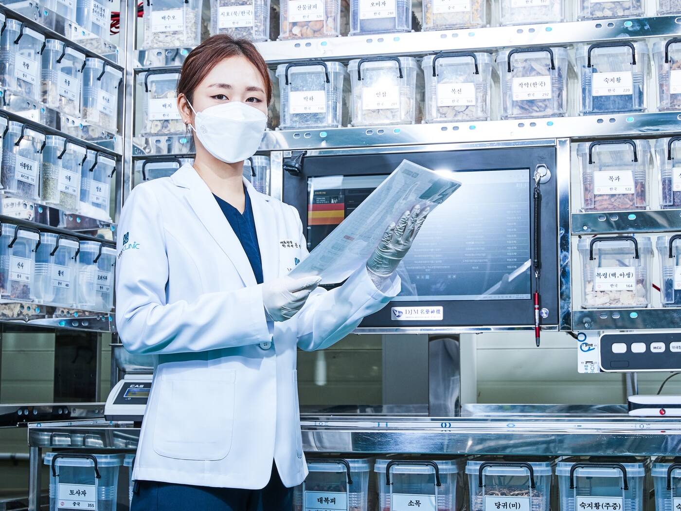 식약처 GMP 인증 약재