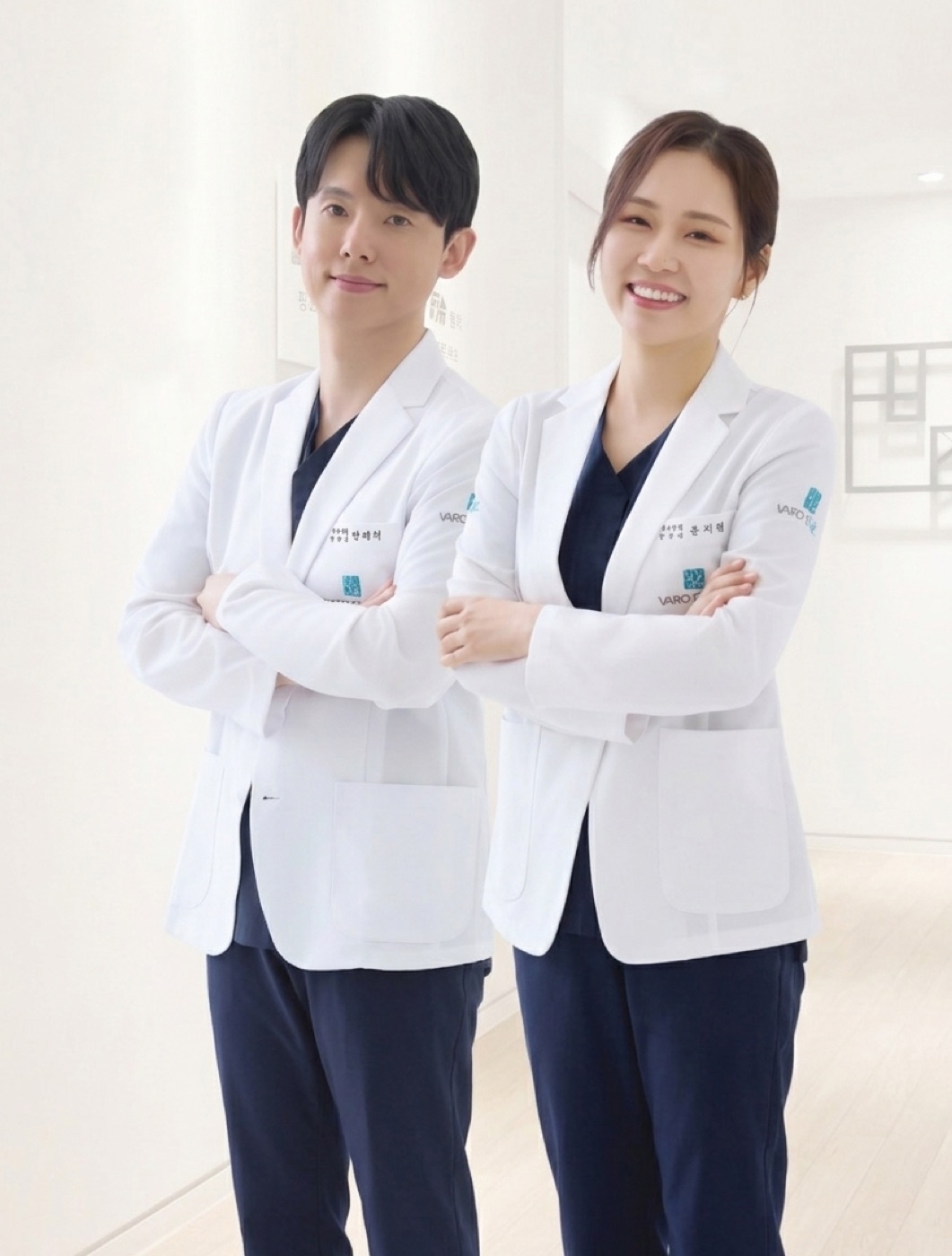 비대면 처방