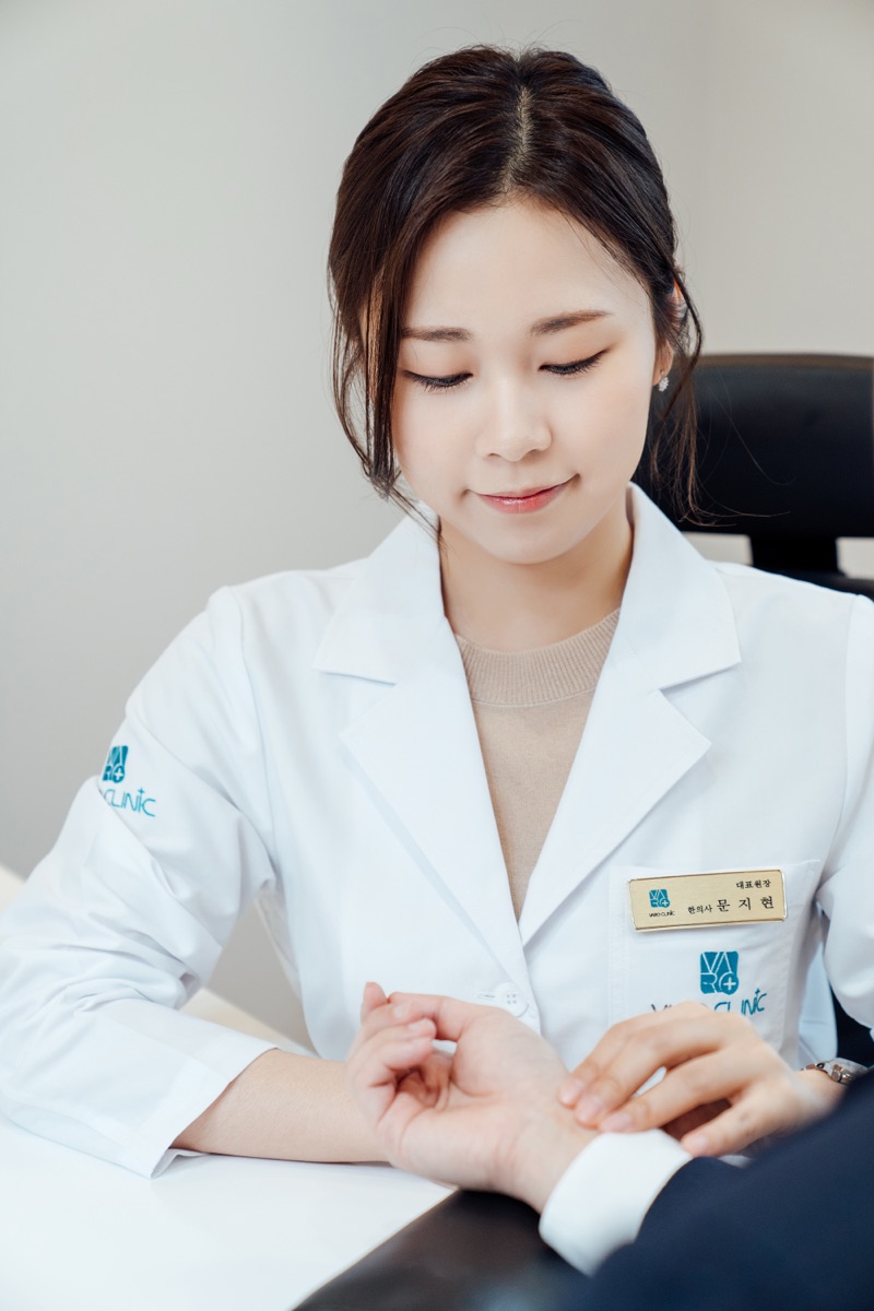 여성 건강 클리닉